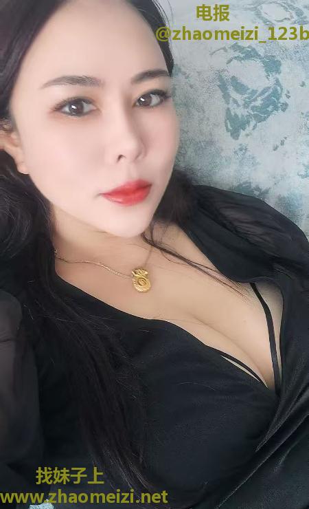 市北区少妇