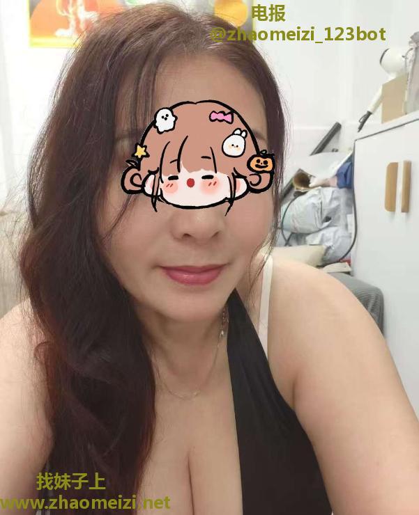 民治熟妇