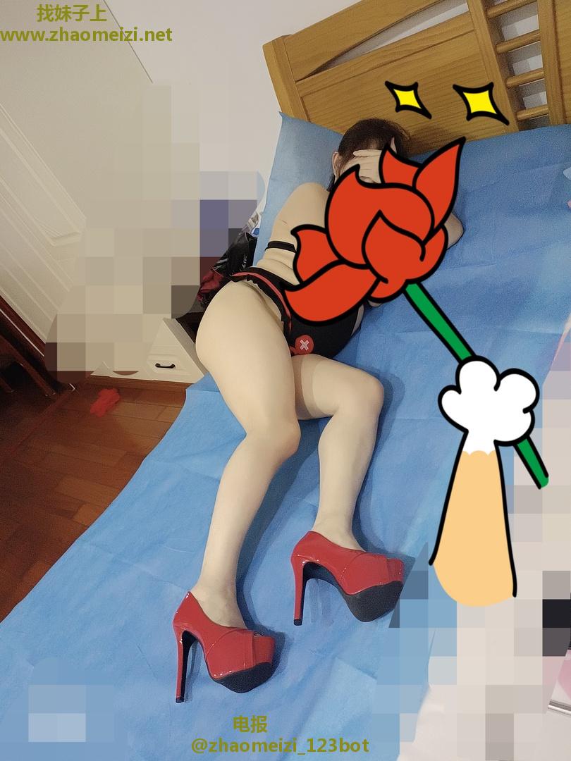 徐汇水姐