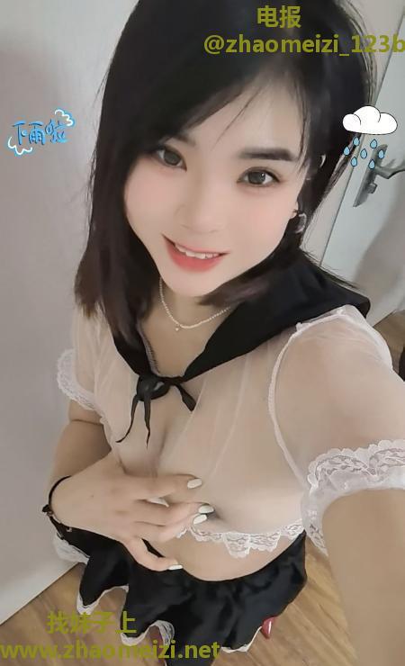 美容店老板娘兼职
