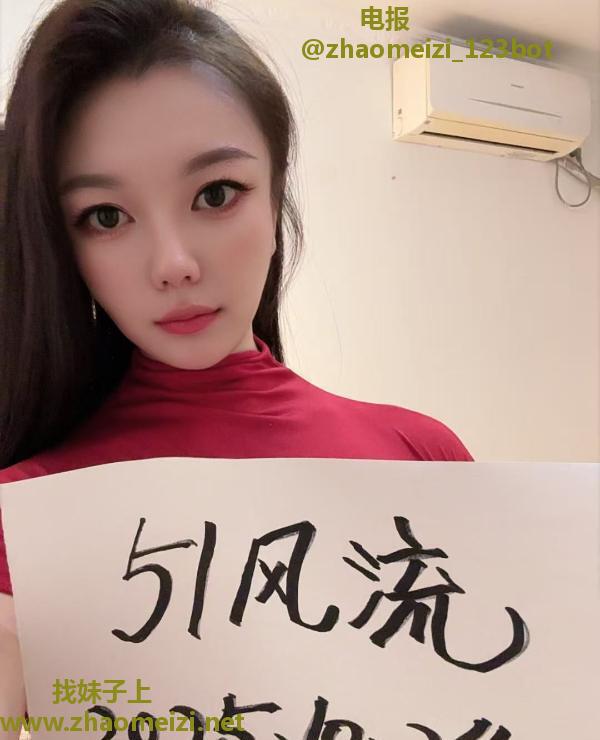 大奶性感乔乔老师