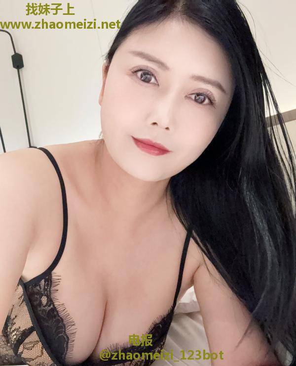 服务系科班大奶