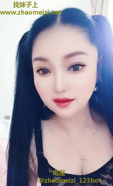 浦东蒙古族花臂少妇