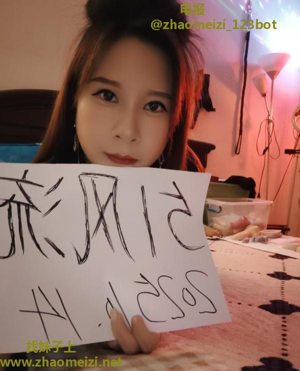 徐汇区SM熟女安娜