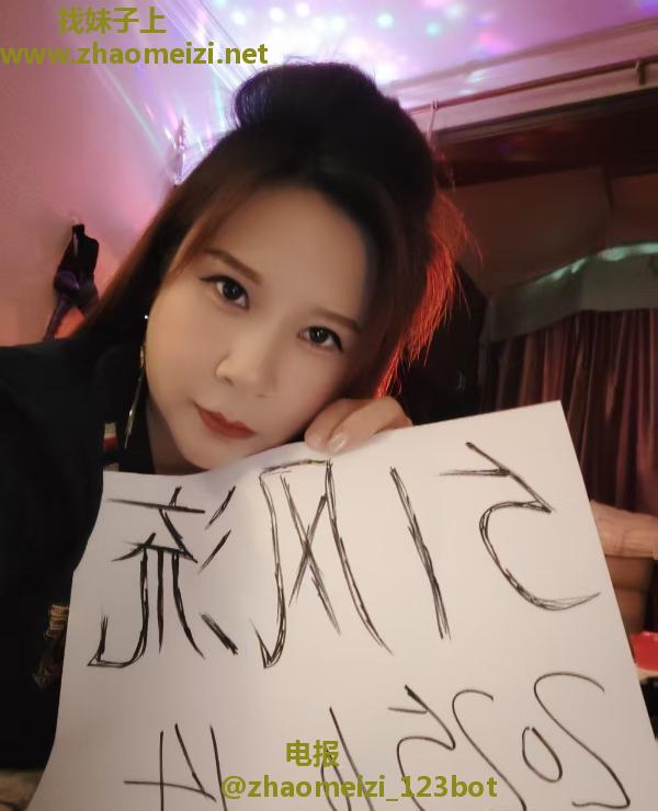 徐汇区SM熟女安娜