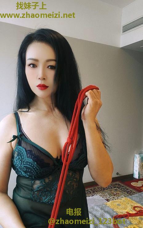 姑苏SM如意少妇