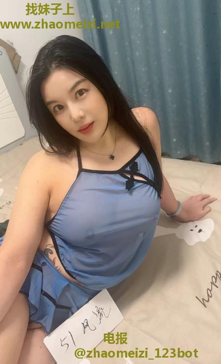 秦淮微坦大奶子少妇