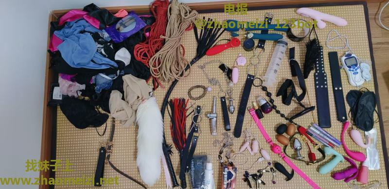 天生m倾向男人的玩具