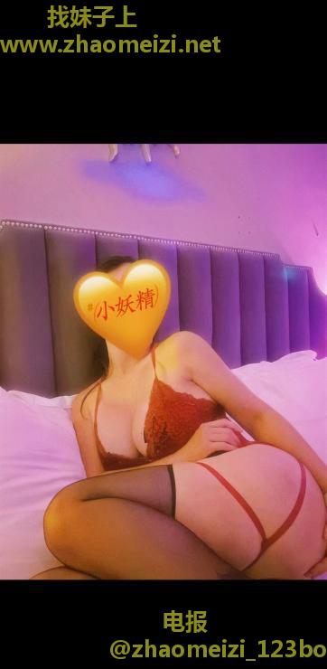 南京健身教练小妖精