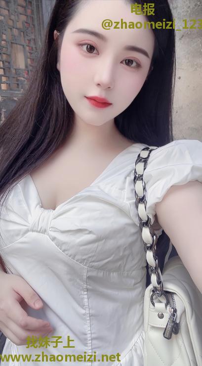 萧山骚货小妖精