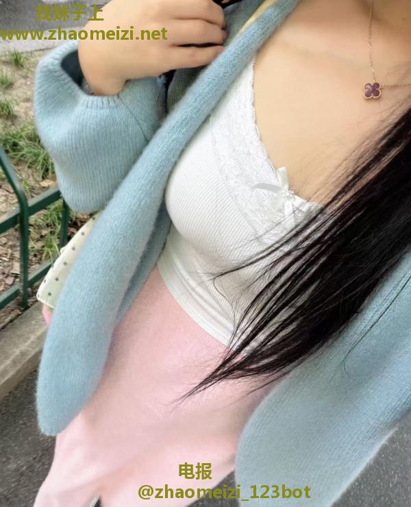 宝藏小姐姐