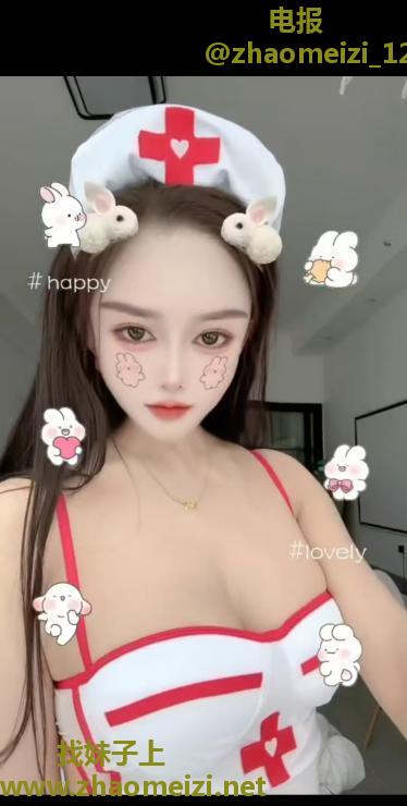 包河大奶御姐波老师