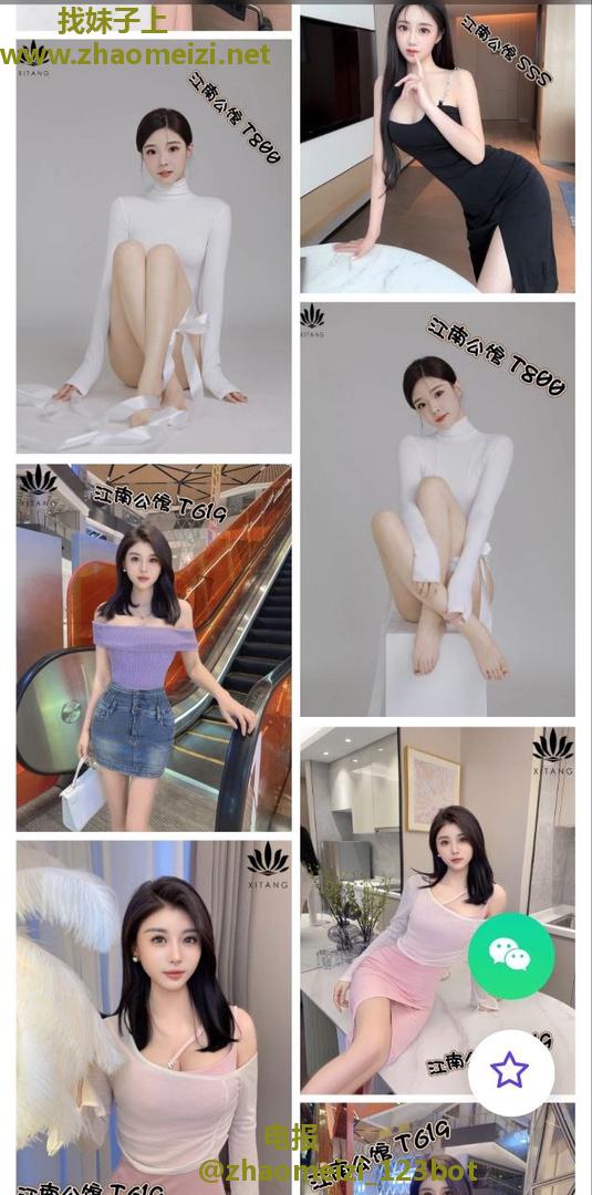 实力商家，全长春可安排