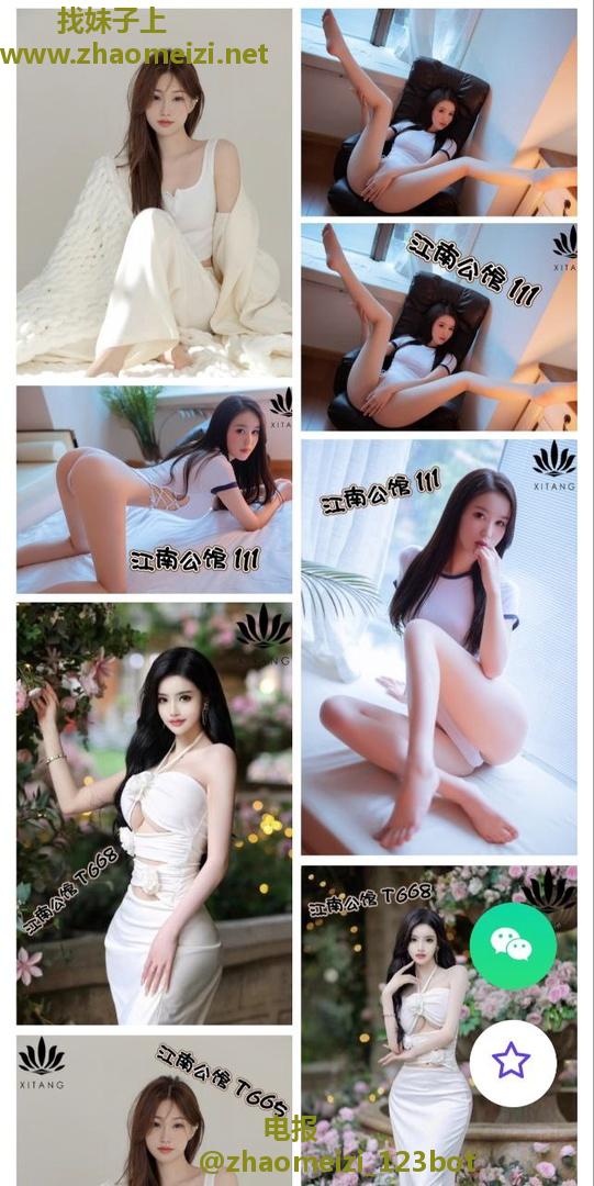 实力商家，全长春可安排