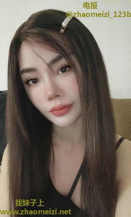 塘沽美腿小骚妹