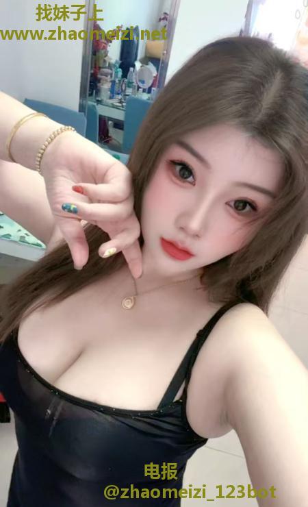 风骚多情栖霞小辣椒