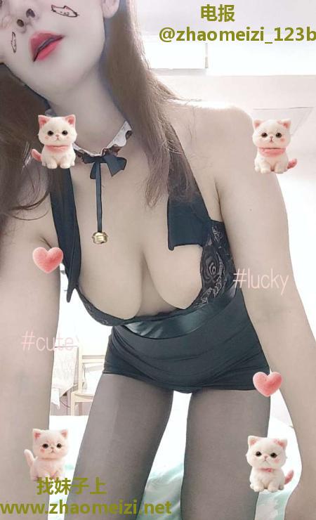 园区丰满小表妹