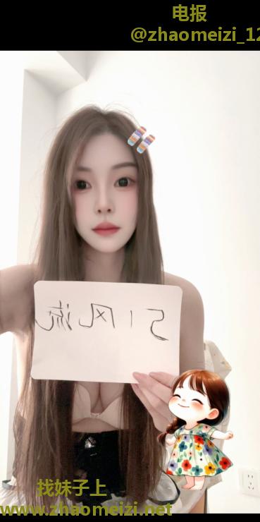 爱好瑜伽的小星星