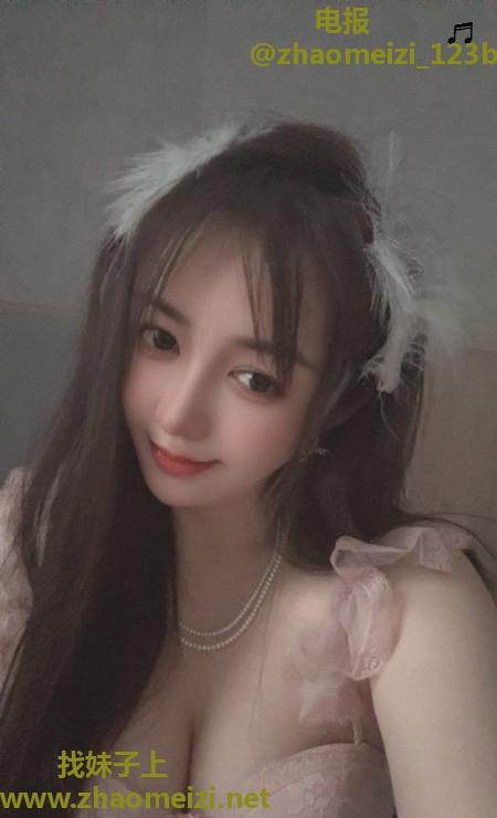 秦淮西域大波波