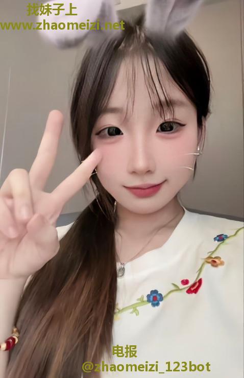 零零后可爱小嫩妹