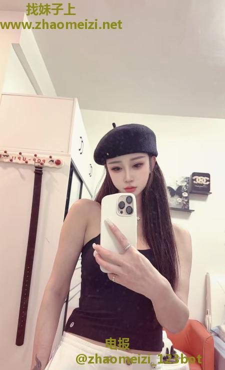 白云宝儿模特身材