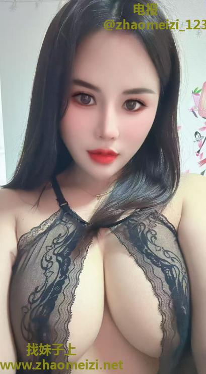 福田爱健身大胸少妇