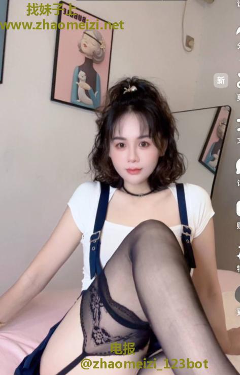 罗湖风骚御姐颜值老师