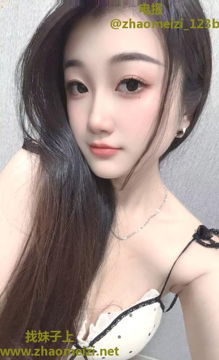 坂田水多性感雯雯