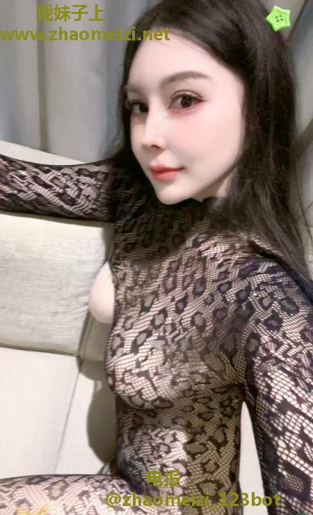 罗湖莞式身材御姐