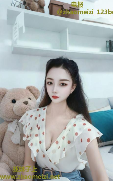 白云服务控菲菲