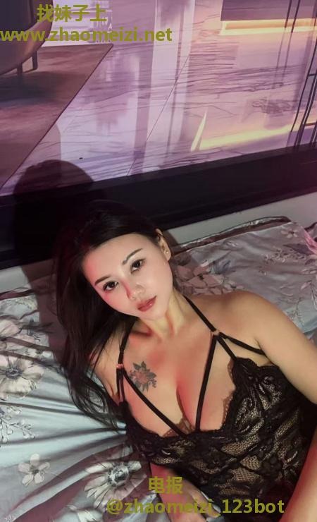 麦地蛇吻妹果果