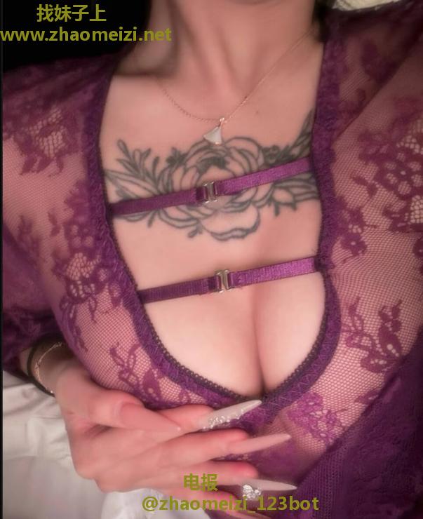 福田大长腿美杜莎