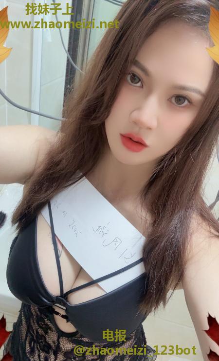 淡水一字马青青