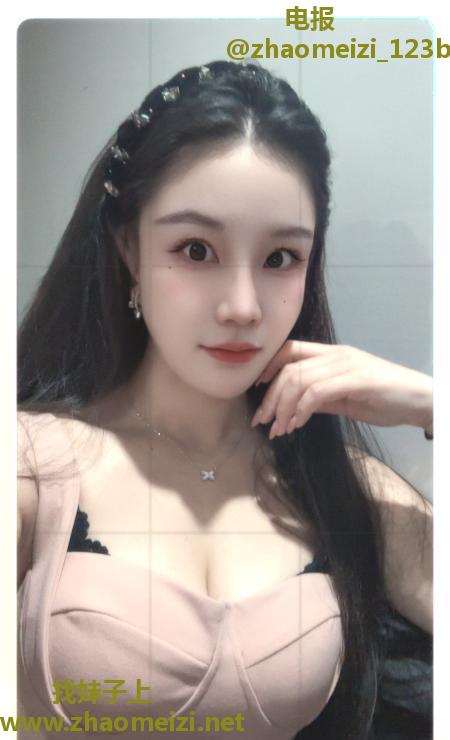 大奶健身媛西宝