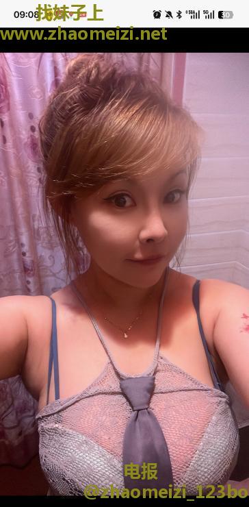 观音桥大胸少妇