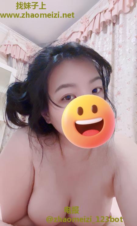 屁股大胸大美骚逼