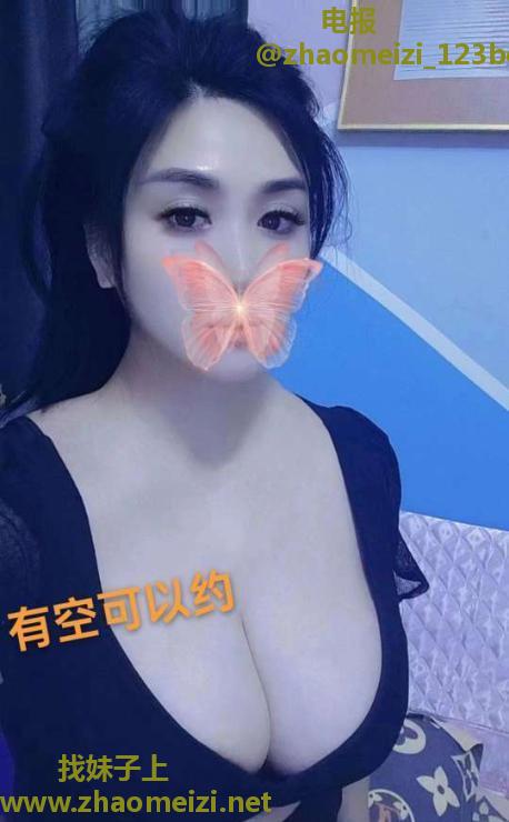 成华区大奶雪妍