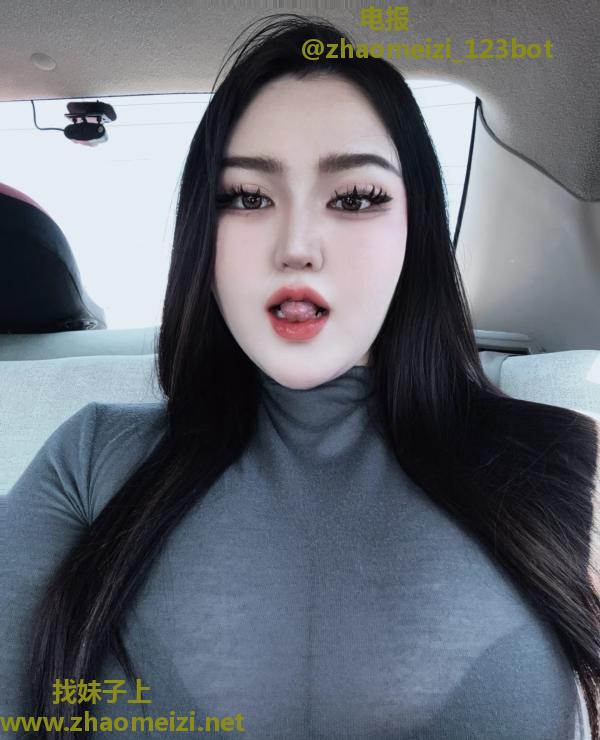 乌市服务性大奶妹