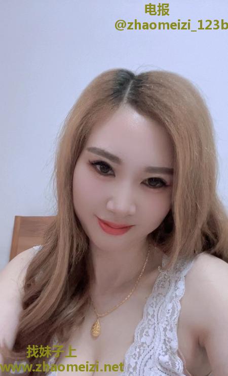 南京兼职骚姐姐