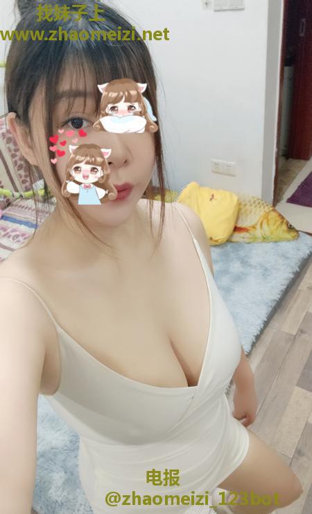 汉口巨乳苗苗