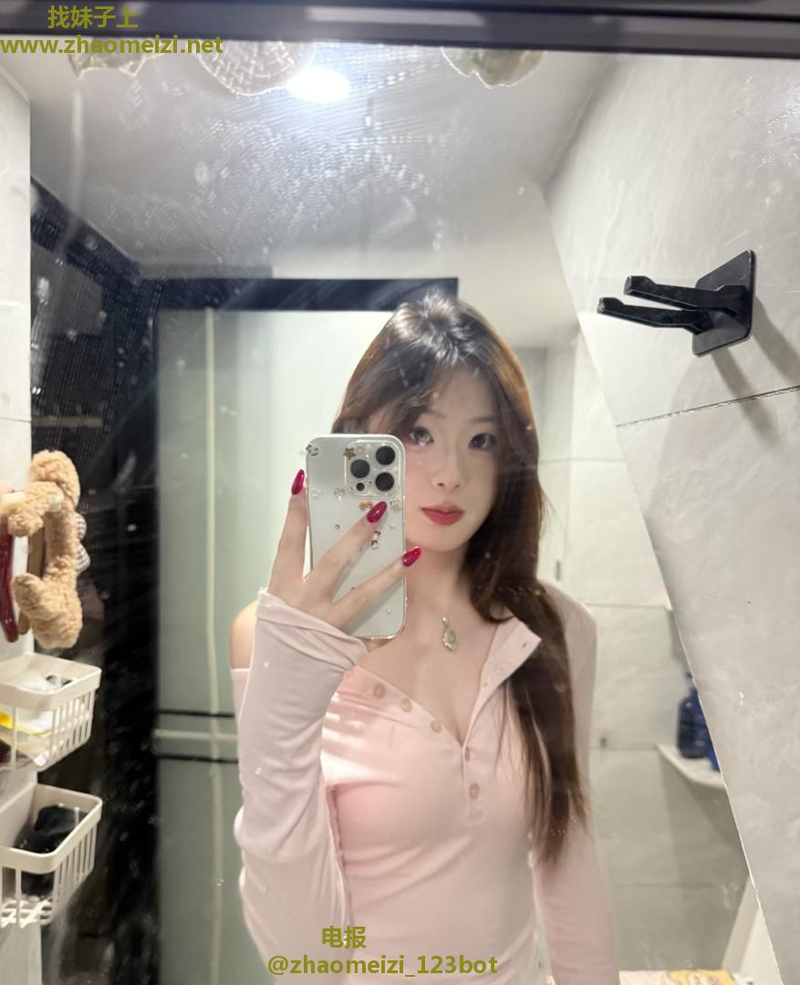 风骚多情的小辣椒