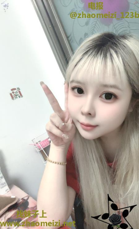 河东童童回来了