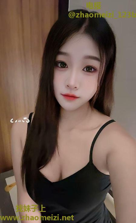 市北御姐大长腿