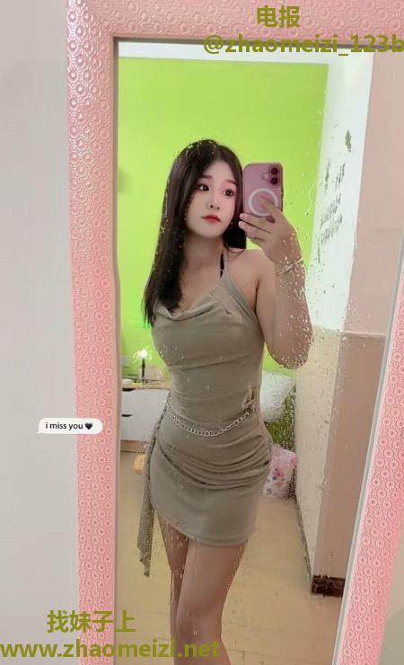 市北御姐大长腿