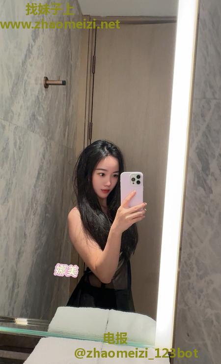 宝安平面模特娜美纯欲