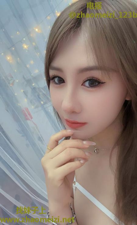 天河小骚货小米