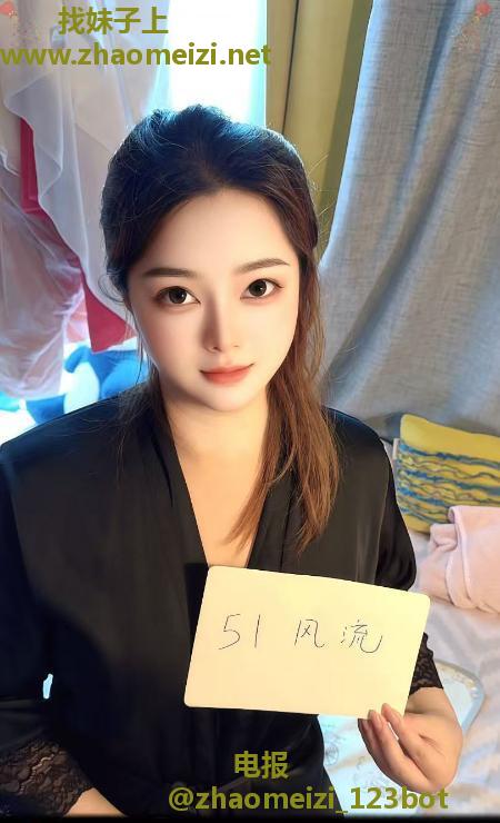 高级AV级水床服务