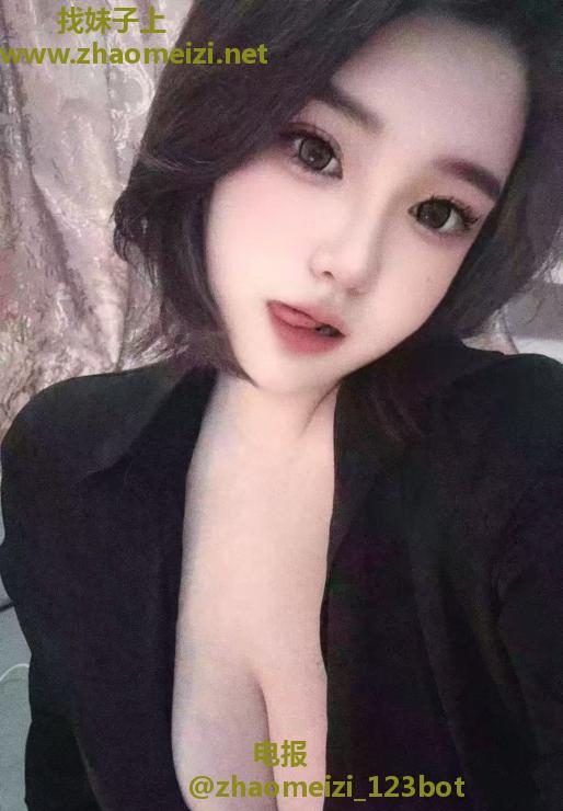 铁西短发大胸妹妹