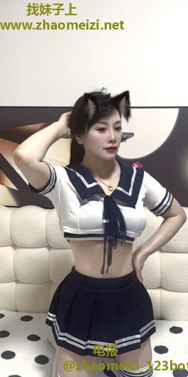 瑶海风情御姐悠悠