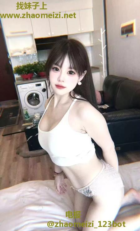 市中心美女小苹果